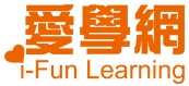 愛學網